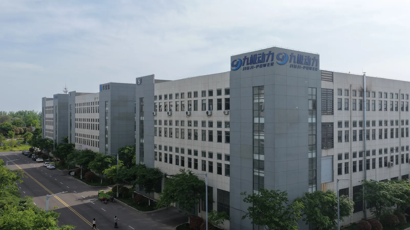 campus-wide